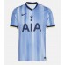 Dres Tottenham Hotspur Archie Gray #14 Preč 2024-25 Krátky Rukáv